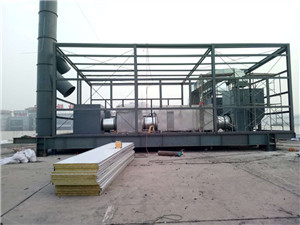亦庄华联印刷厂钢结构平台和钢结构楼梯工程