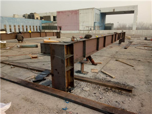 亦庄华联印刷厂钢结构平台和钢结构楼梯工程